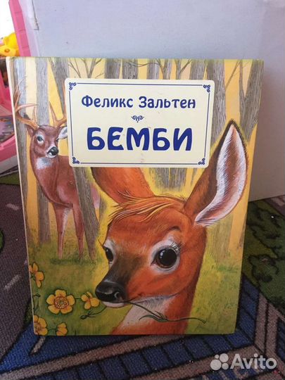 Книги для школьников