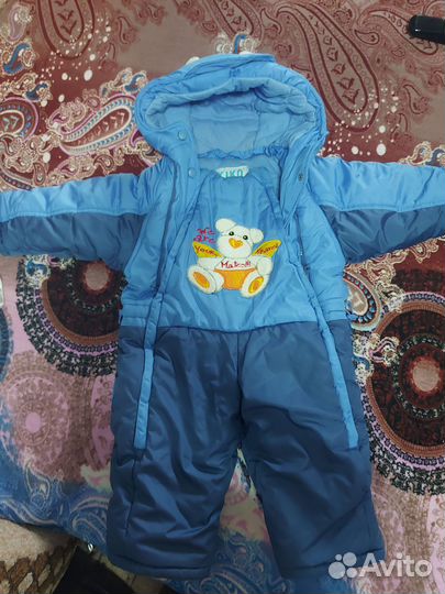 Комбинезон