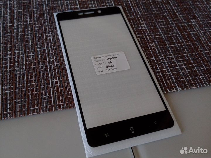 Стекло защитное redmi 4a