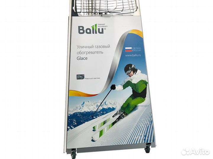 Поверхность магнитная с рекламой партнёра/клиента