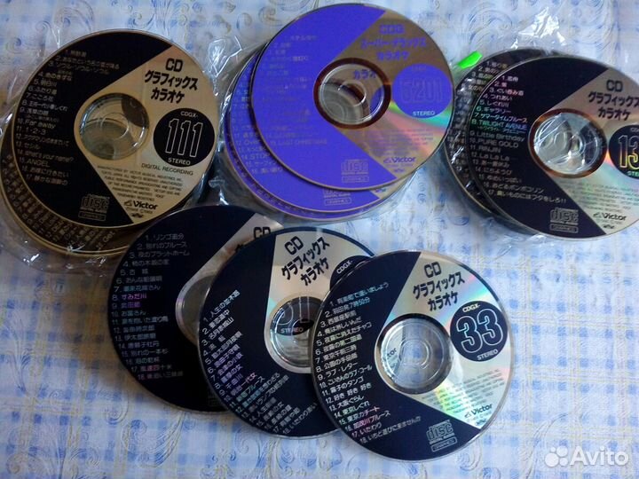 Сд диски японские,фирма Victor