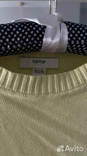 Костюм Top Top