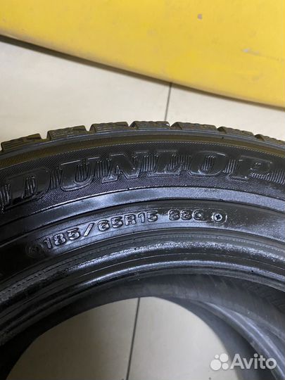 Dunlop Graspic DS3 185/65 R15