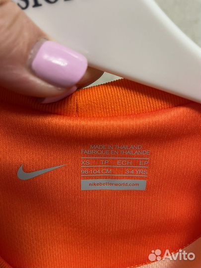 Футбольная форма