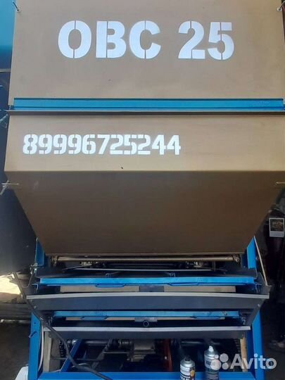 Зерноочиститель Воронежсельмаш ОВС-25, 2023