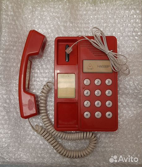 Телефон Siemens