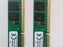 Dimm DDR3 8GB kvr13n9s8/4 оперативная память