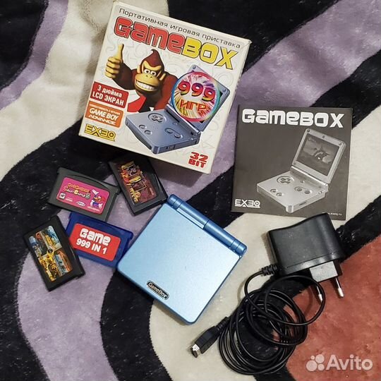 Exeq Gamebox (Game Boy Advance SP)