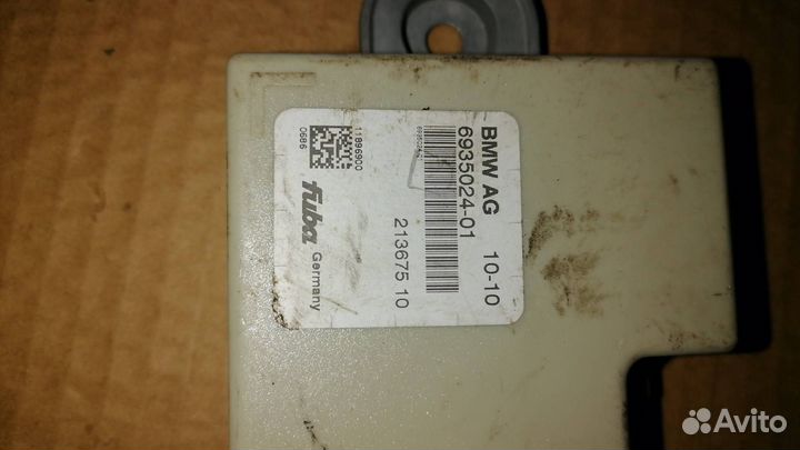 Антенна BMW 5 F07/F10/F11 2010 65206935024
