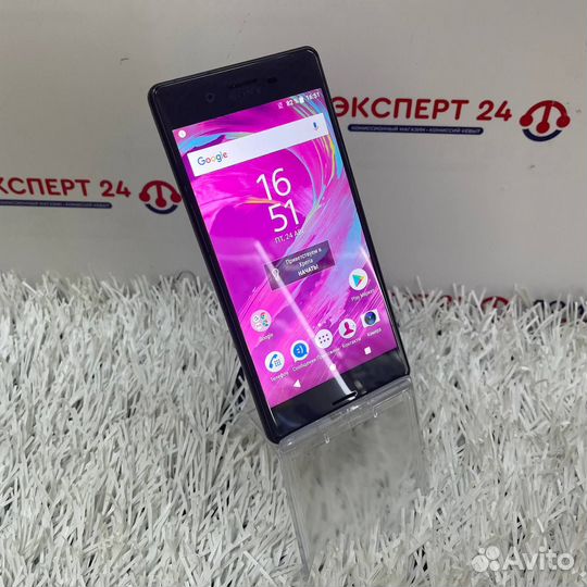 Смартфон Sony Xperia C (А)