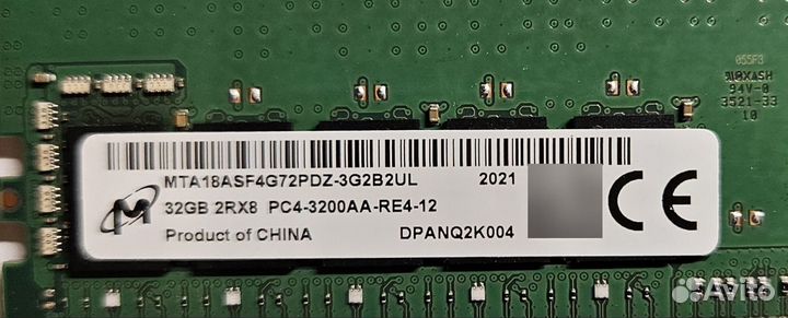 Ddr4 ecc reg 32gb micron 2 шт