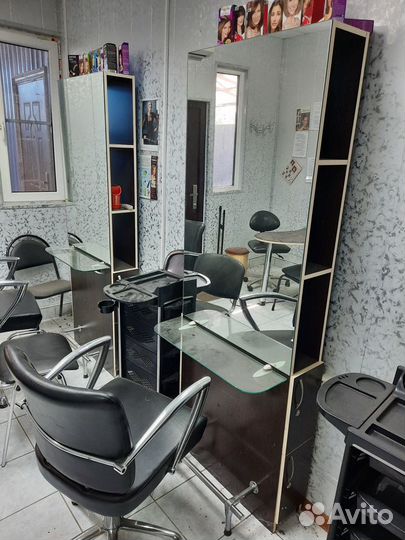 Парикмахерское оборудование