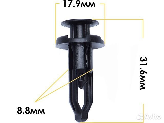 Клипса Corolla Rx450H Rx400 Rx350 Rx330 Rx300 Rx27