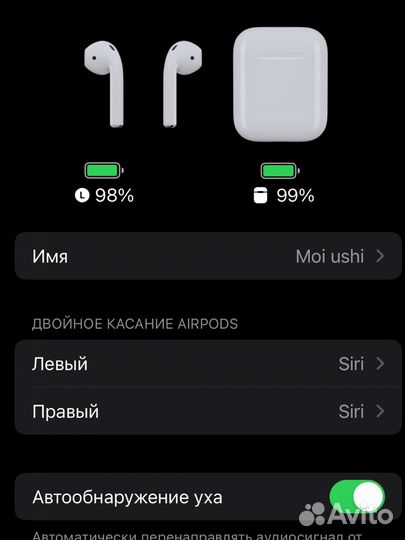 Беспроводные наушники apple airpods 1