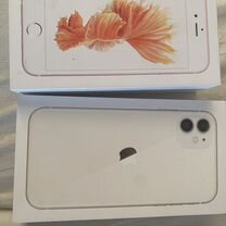 Коробка от iPhone 11 и 6s