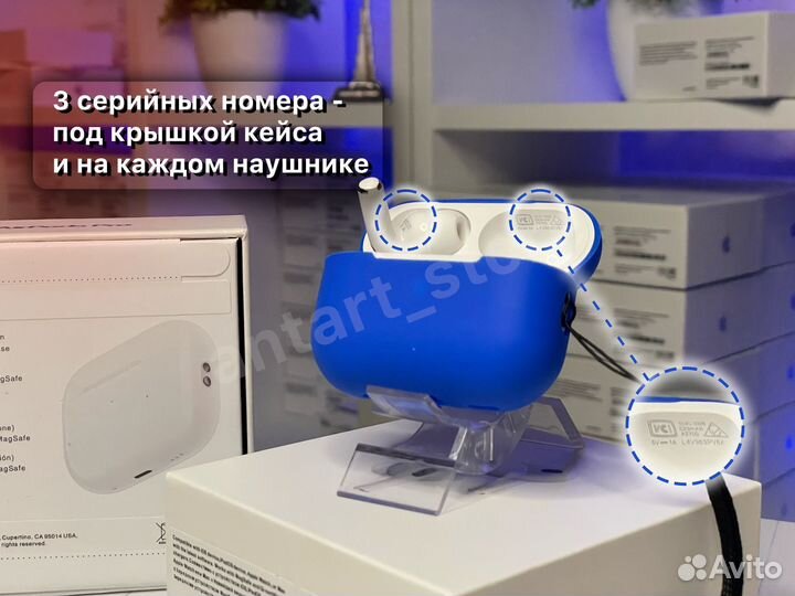 AirPods Pro 2 Type-C беспроводные наушники