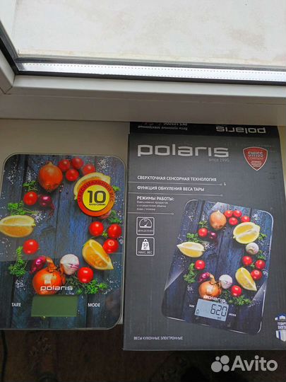 Весы кухонные в ассортименте