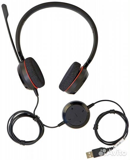 Игровая гарнитура с наушниками Jabra GN HSC016