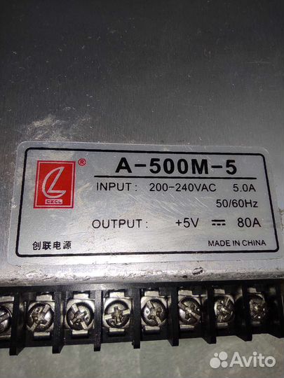 Импульсный блок питания 5V 80A