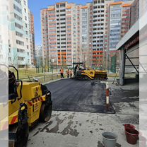 Асфальтирование и благоустройство, Барнаул