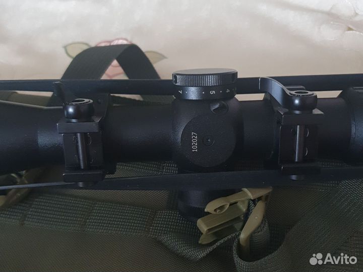 Dedal DH 5-20x56