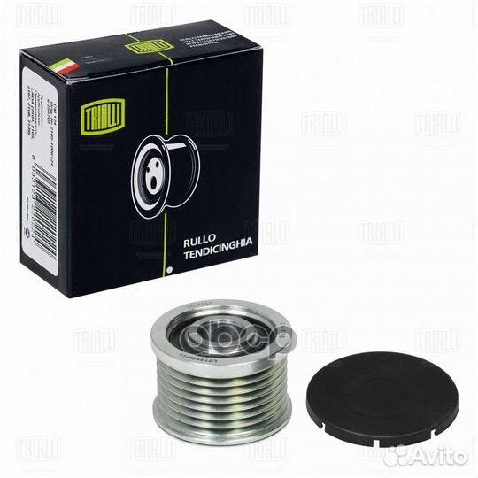 Ролик привод. ремня (обгонная муфта) для ам Ren