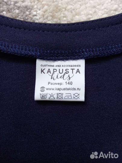 Костюм для девочки