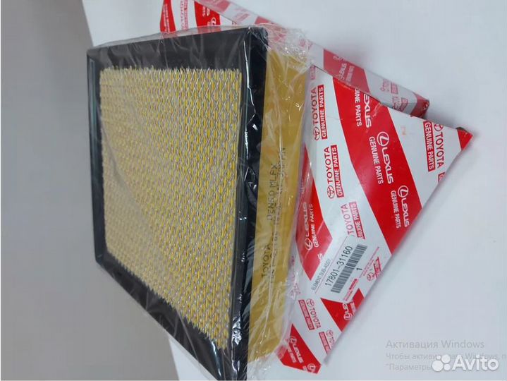 Фильтр воздушный Toyota 1780131160