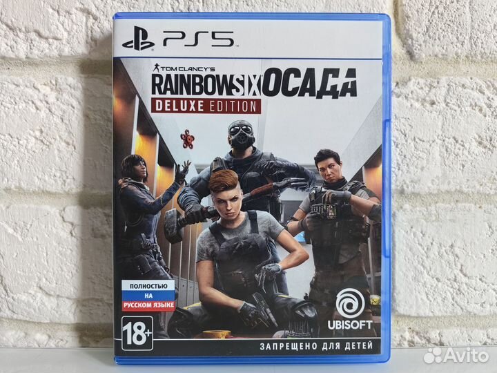 Tom Clancy's Rainbow Six: Осада Deluxe Edition PS5