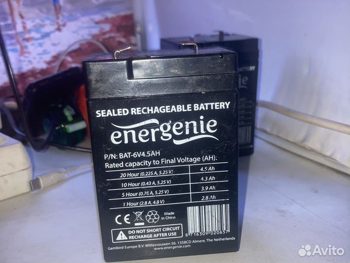 Energenie