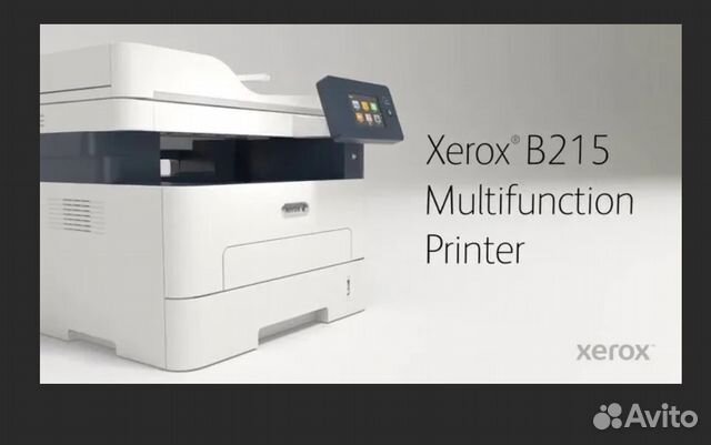 Мфу Xerox B215