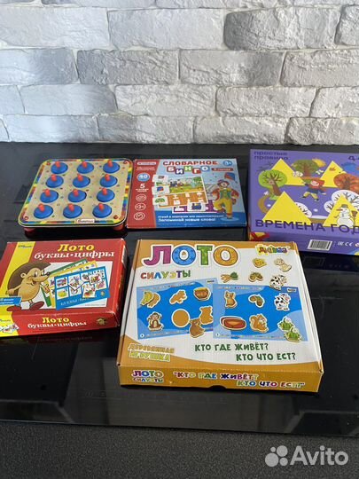 Настольные игры для детей книги