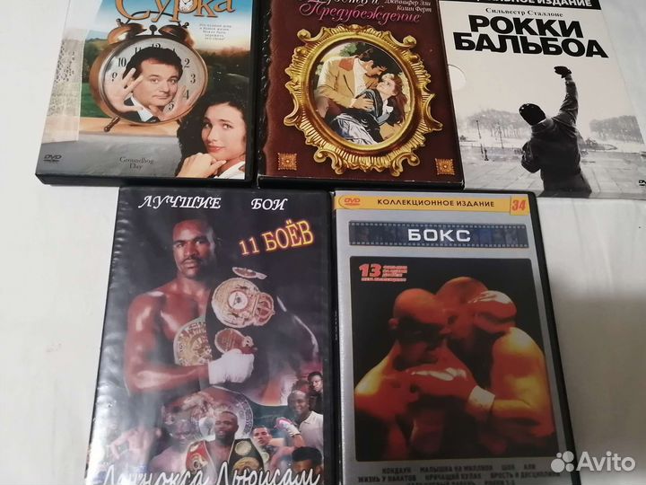 Фильмы на dvd