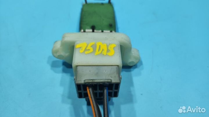 Резистор отопителя для Ford Focus 2 2005-2011