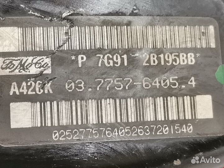 Усилитель тормозов вакуумный для Ford Mondeo 4