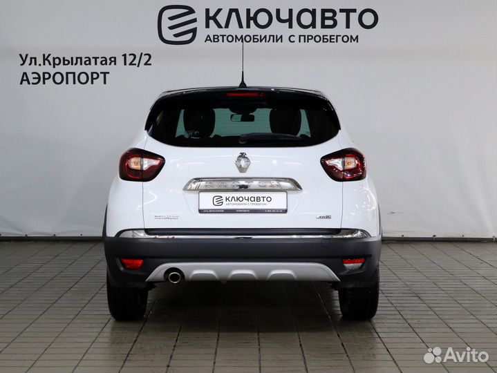 Renault Kaptur 2.0 AT, 2018, 94 300 км