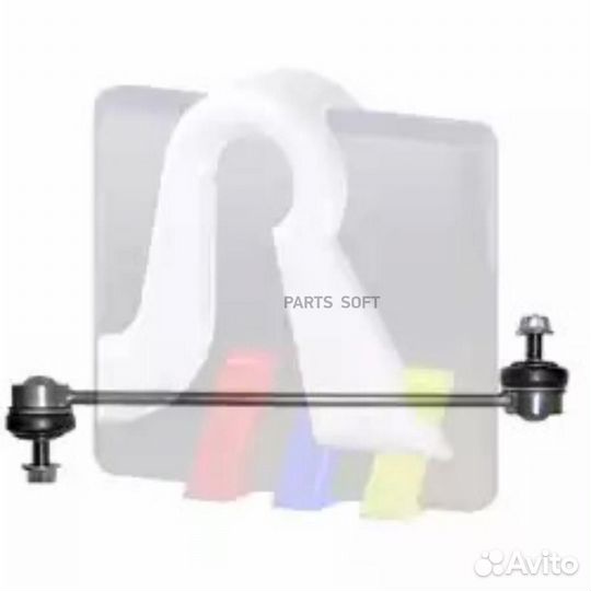RTS 97-90152 Тяга стабилизатора передн fiat: marea