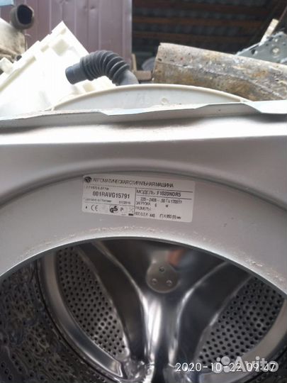 Разбор стиральная машина lg F1020ND R5