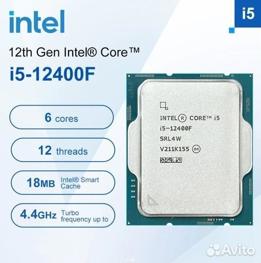 Процессор intel core i5 12400f