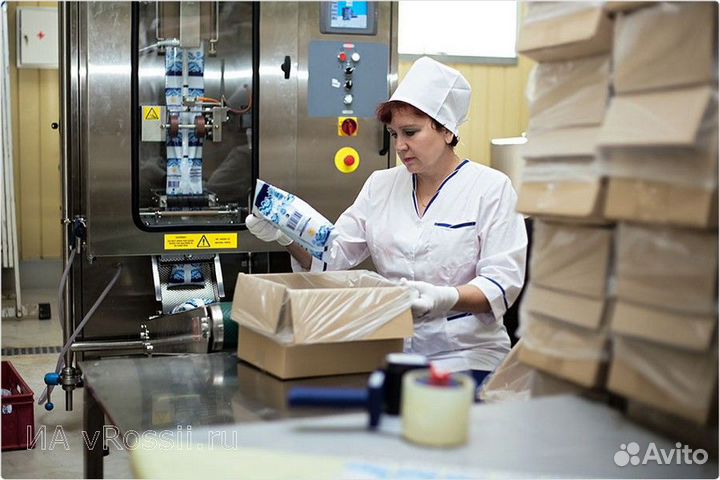 Упаковщица без опыта.Б\0.на производство
