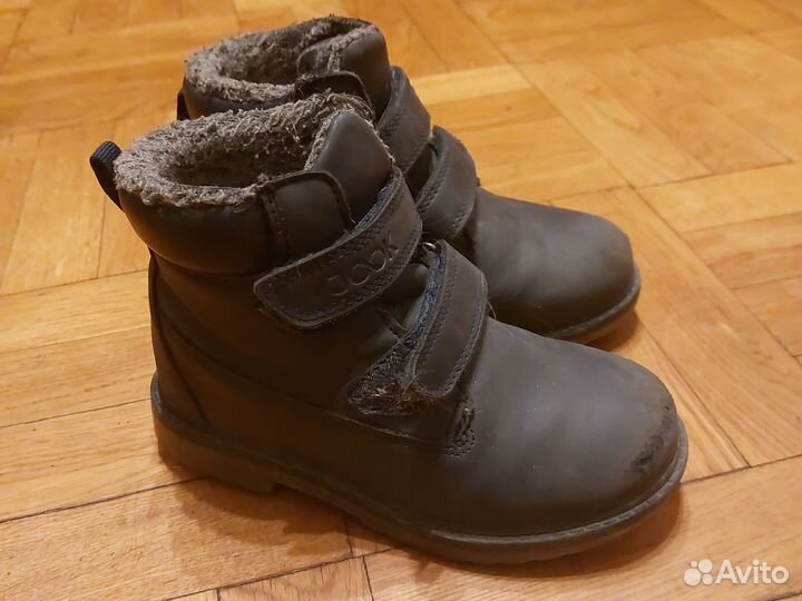 Обувь для мальчика