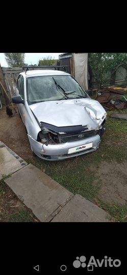 LADA Kalina 1.6 МТ, 2008, битый, 255 836 км