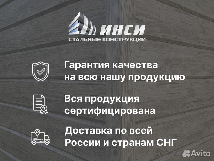 Металлосайдинг напрямую от производителя