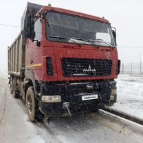 Мусоровоз МАЗ — купить в Красноармейске 🚍| Б/у и новая