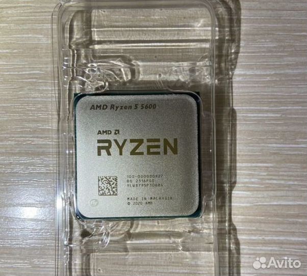 Процессор amd ryzen 5 5500