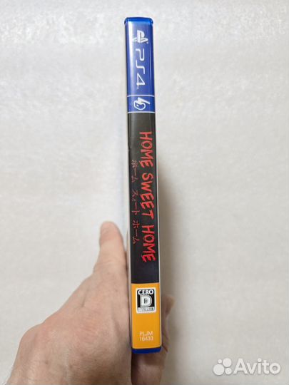 Home sweet home диск PS4