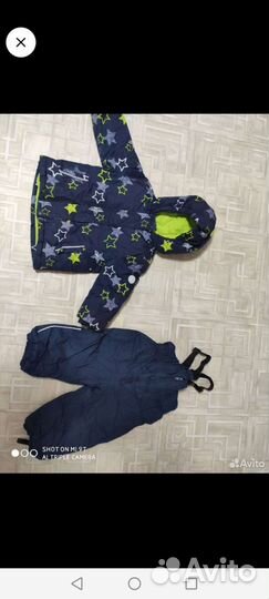 Зимний костюм