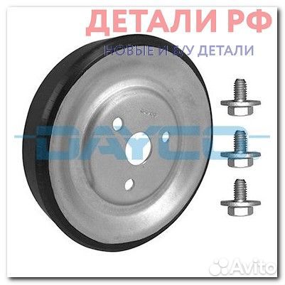 Ролик руч ремня citroen/peugeot/BMW/mini 1.4/1.6 2