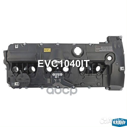 Клапанная крышка ГБЦ EVC1040IT Krauf