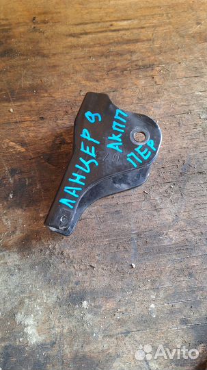 Крепление АКПП митцубиси ланцер 9